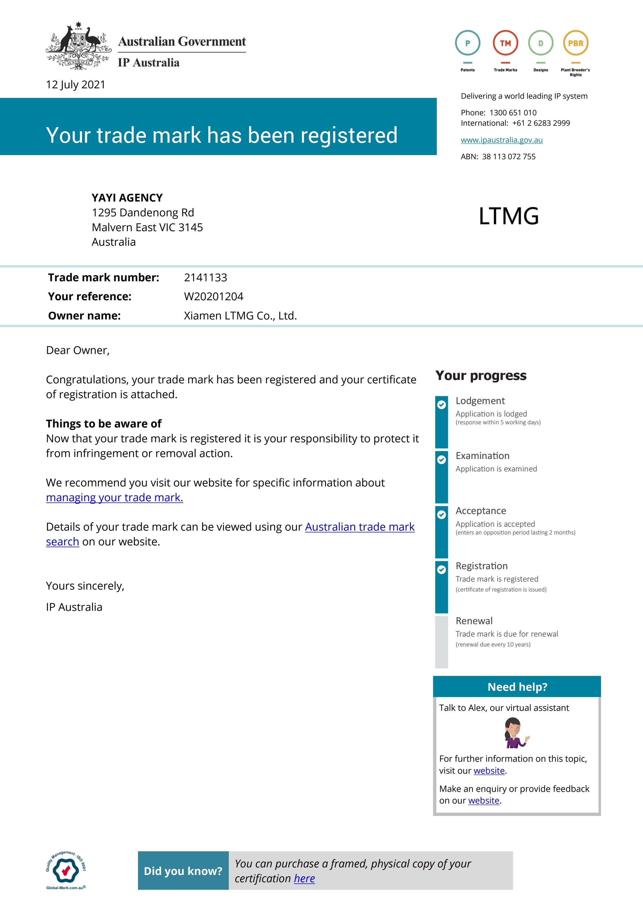 马德里证书 澳大利亚商标 LTMG 1